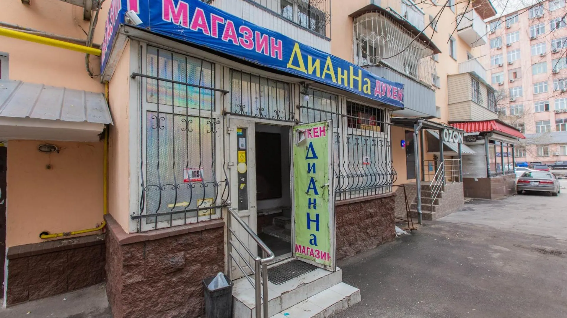 Комфортные Апартаменты В Центре Города, Евро Однушка #19 Almaty Apartment